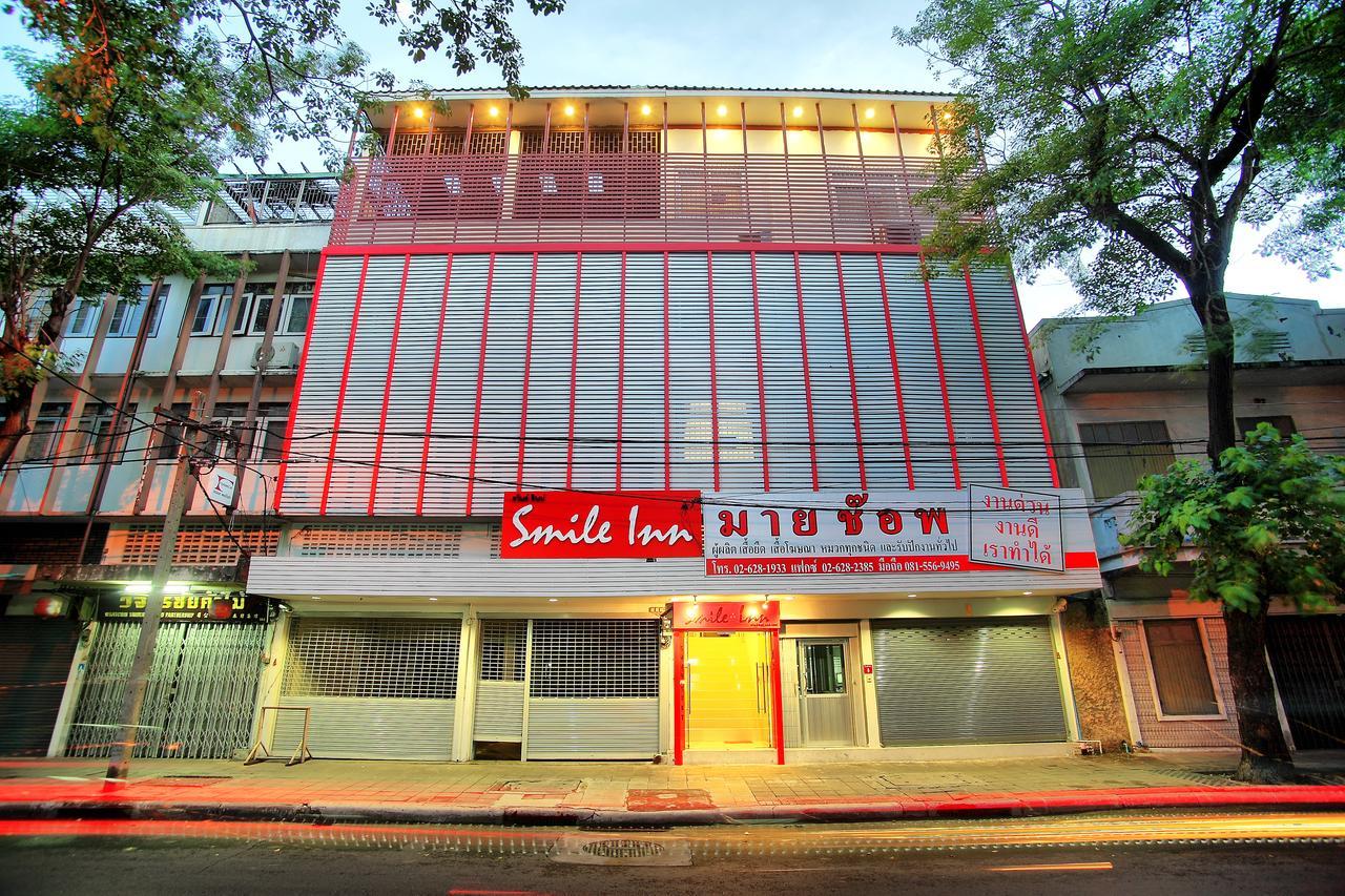 Smile Inn Bangkok Eksteriør bilde